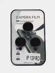 Черный защитные линзы на камеру iPhone 11/Pro/ProMax, 13/Pro/ProMax, 14/Pro/ProMax/14+