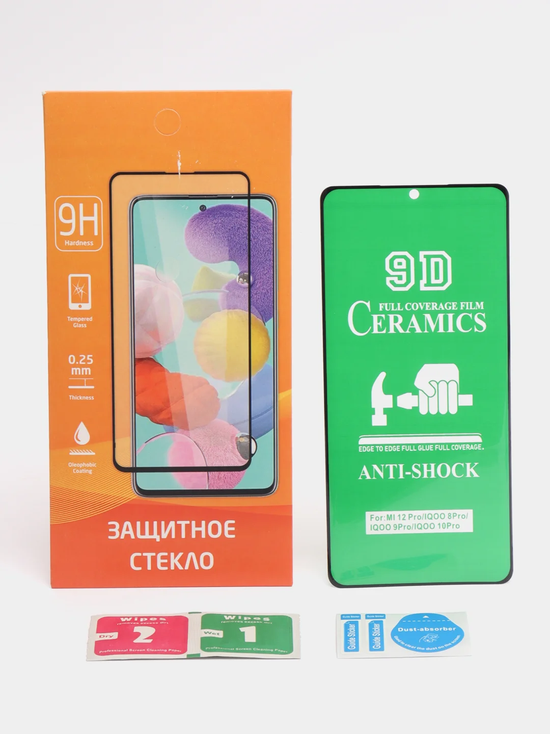 Керамичекая пленка для Xiaomi 13 13 pro 12 - 12x  12 lite 12T pro 12 pro 12 13 Ultra