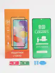 Керамичекая пленка для Xiaomi 13 13 pro 12 - 12x  12 lite 12T pro 12 pro 12 13 Ultra