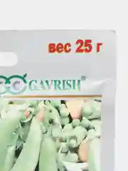 Горох "Сахарное чудо", семена