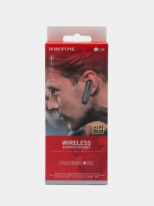 Беспроводная Bluetooth гарнитура, Borofone BC36, черная