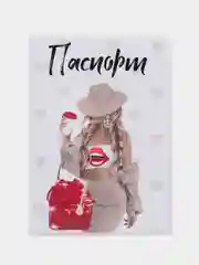 Серый меланж обложка для паспорта,женская обложка для документа,обложка для загран паспорта силиконовая