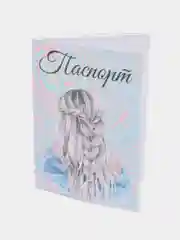 Пудровый обложка для паспорта,женская обложка для документа,обложка для загран паспорта силиконовая