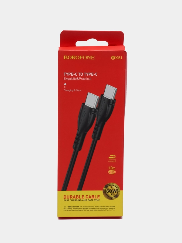 Кабель для зарядки телефона iPhone и Android BX51, 1 м / 3 типа разъема