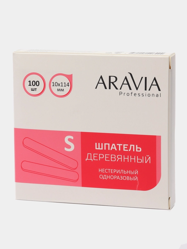 ARAVIA Шпатель деревянный одноразовый, размер S, 100 штук