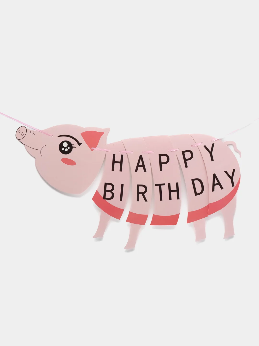 Гирлянда-растяжка "Happy Birthday", 4 вида