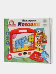 Моя первая мозаика в чемодане с картинками, серия "Животные"