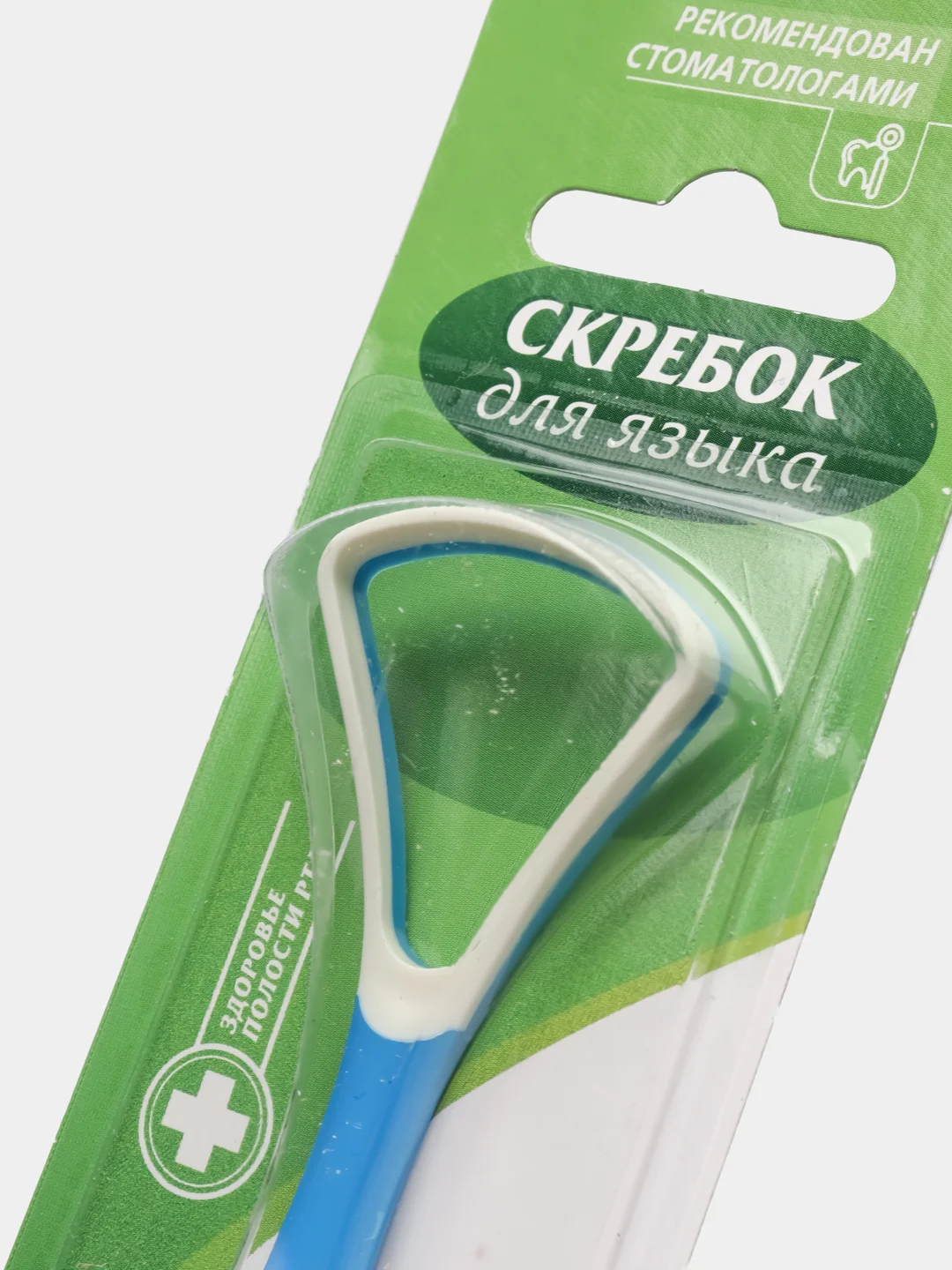 Скребок для языка x1