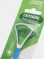 Скребок для языка x1