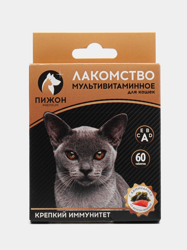 Лакомство для кошек "Пижон. Крепкий иммунитет", с ламинарией и форелью, 60 таблеток