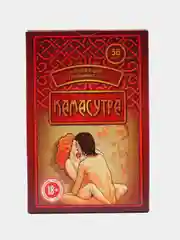 Подарочные карты "Камасутра", 36 карт, 18+