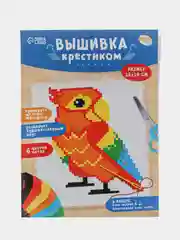 Вышивка крестиком "Попугай", 14 х 10 см