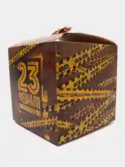 Бежевый коробка складная, к 23 февраля, 5 видов