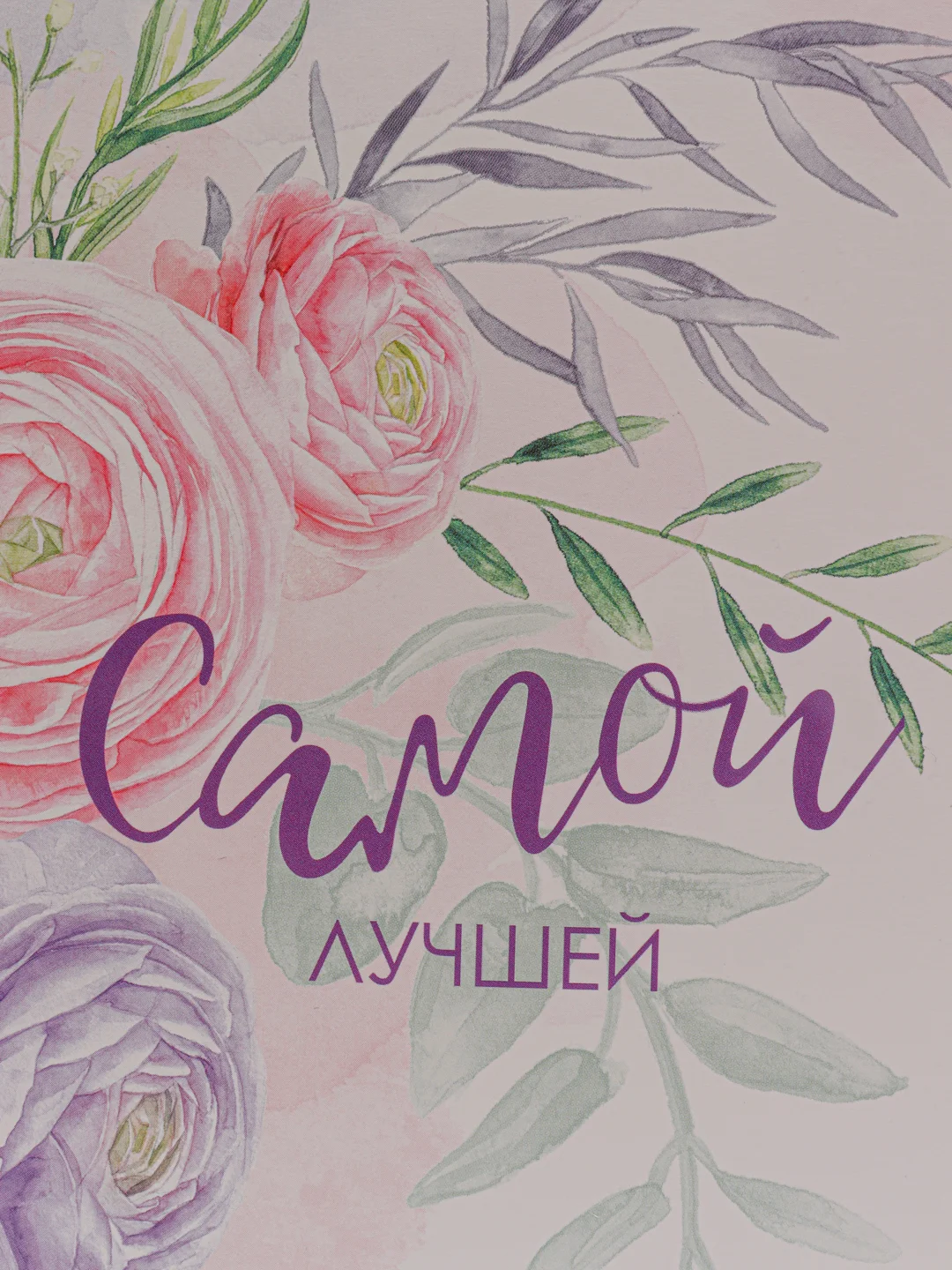 Пудровый коробка складная девушке, 20 видов