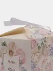 Молочный коробка складная девушке, 20 видов