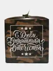 Зелёный хаки коробка складная, к 23 февраля, 5 видов