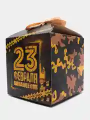 Коричневый коробка складная, к 23 февраля, 5 видов
