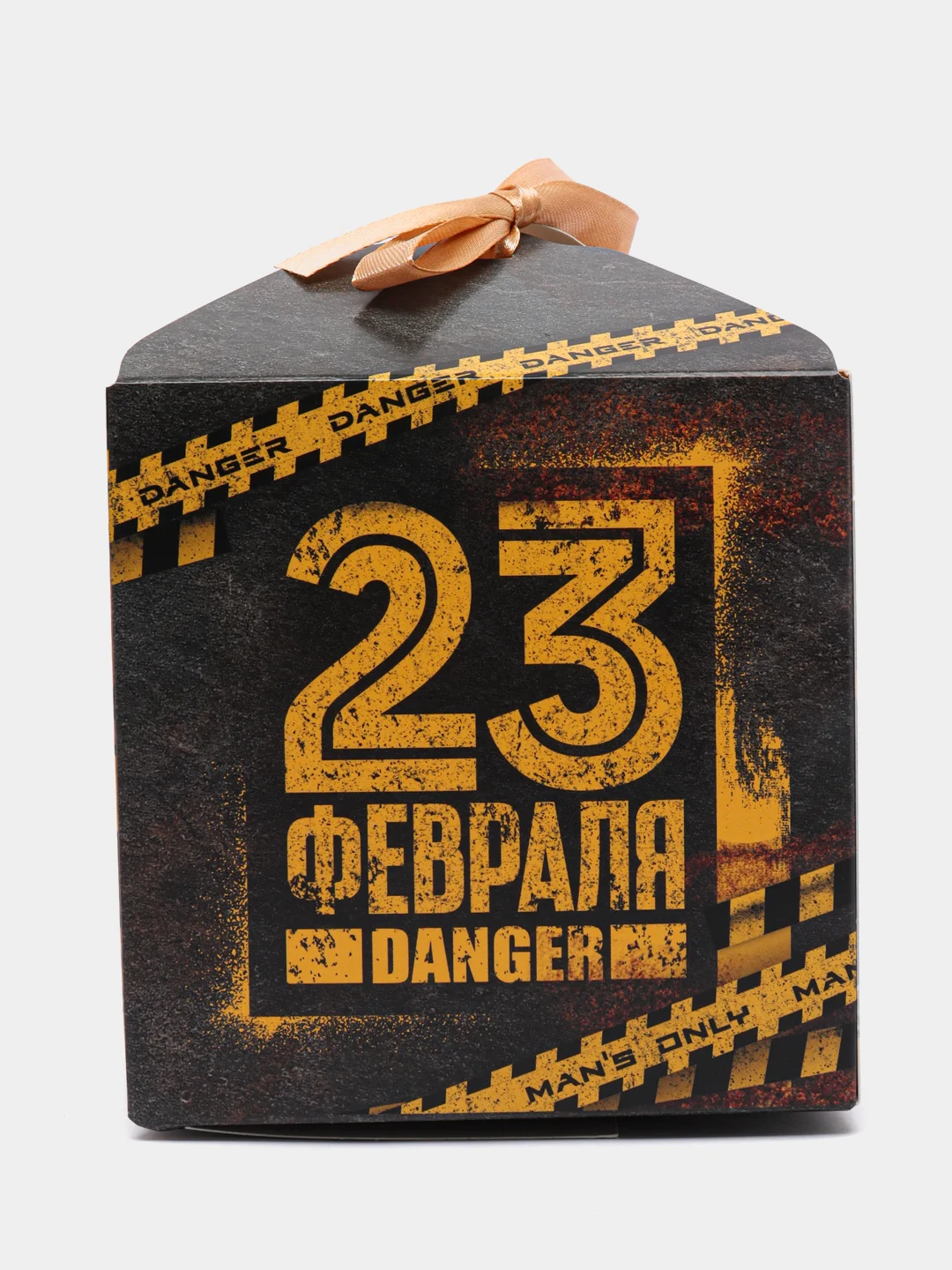 Коричневый коробка складная, к 23 февраля, 5 видов