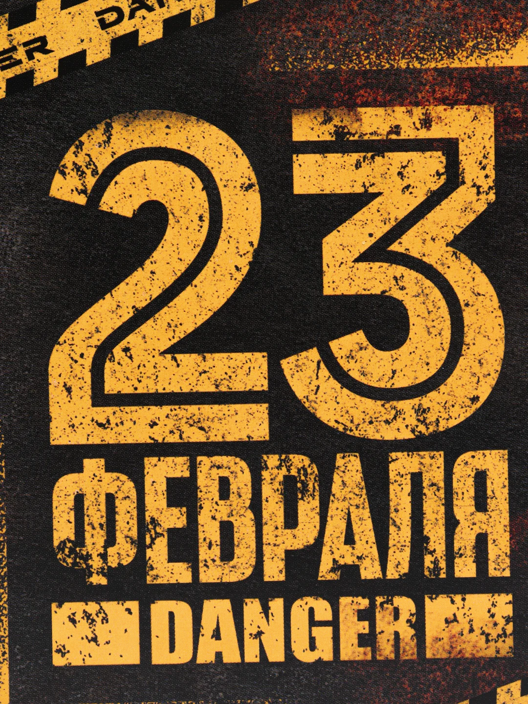 Коричневый коробка складная, к 23 февраля, 5 видов