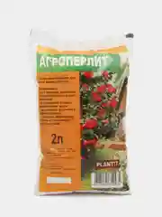 Агроперлит (кондиционер почвы), 2 л