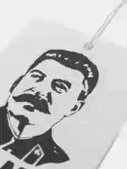 Хаки ароматизатор воздуха для авто картонный