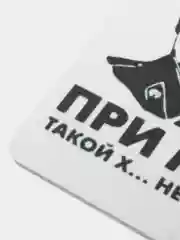 Хаки ароматизатор воздуха для авто картонный