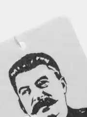 Хаки ароматизатор воздуха для авто картонный