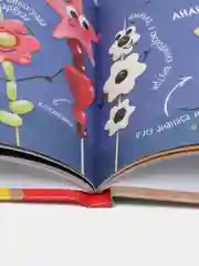 Книга в твёрдом переплёте "Рецепты маленького шефа", 64 стр