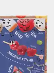 Книга в твёрдом переплёте "Рецепты маленького шефа", 64 стр