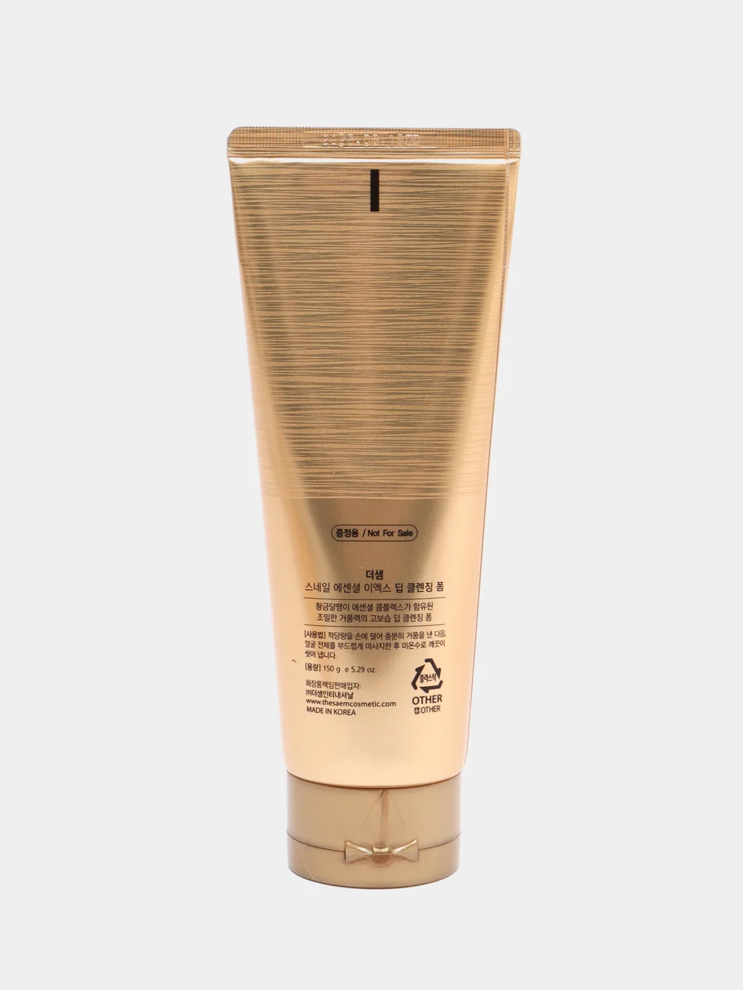 Антивозрастная пенка для умывания The Saem Snail Essential EX Deep Cleansing Foam, 150 г