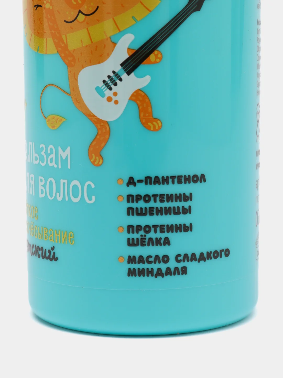 Бальзам ESTEL Professional LITTLE ME, для облегчения расчесывания, детский, 250 мл
