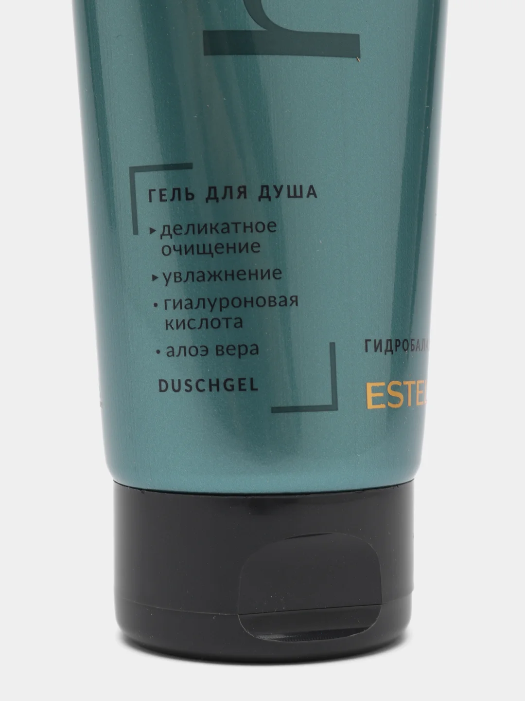 Гель ESTEL PROFESSIONAL HAUTE COUTURE HYDROBALANCE, для душа, 200 мл