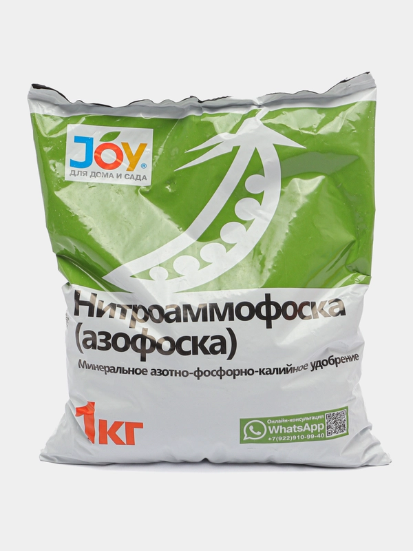 JOY "Нитроаммофоска"