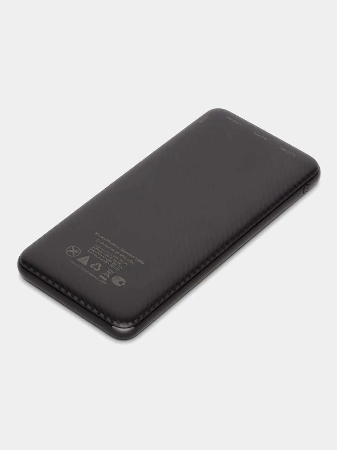 Внешний аккумулятор Accesstyle Seashell 10PD, 10000 мАч, USB Type-A/Type-C