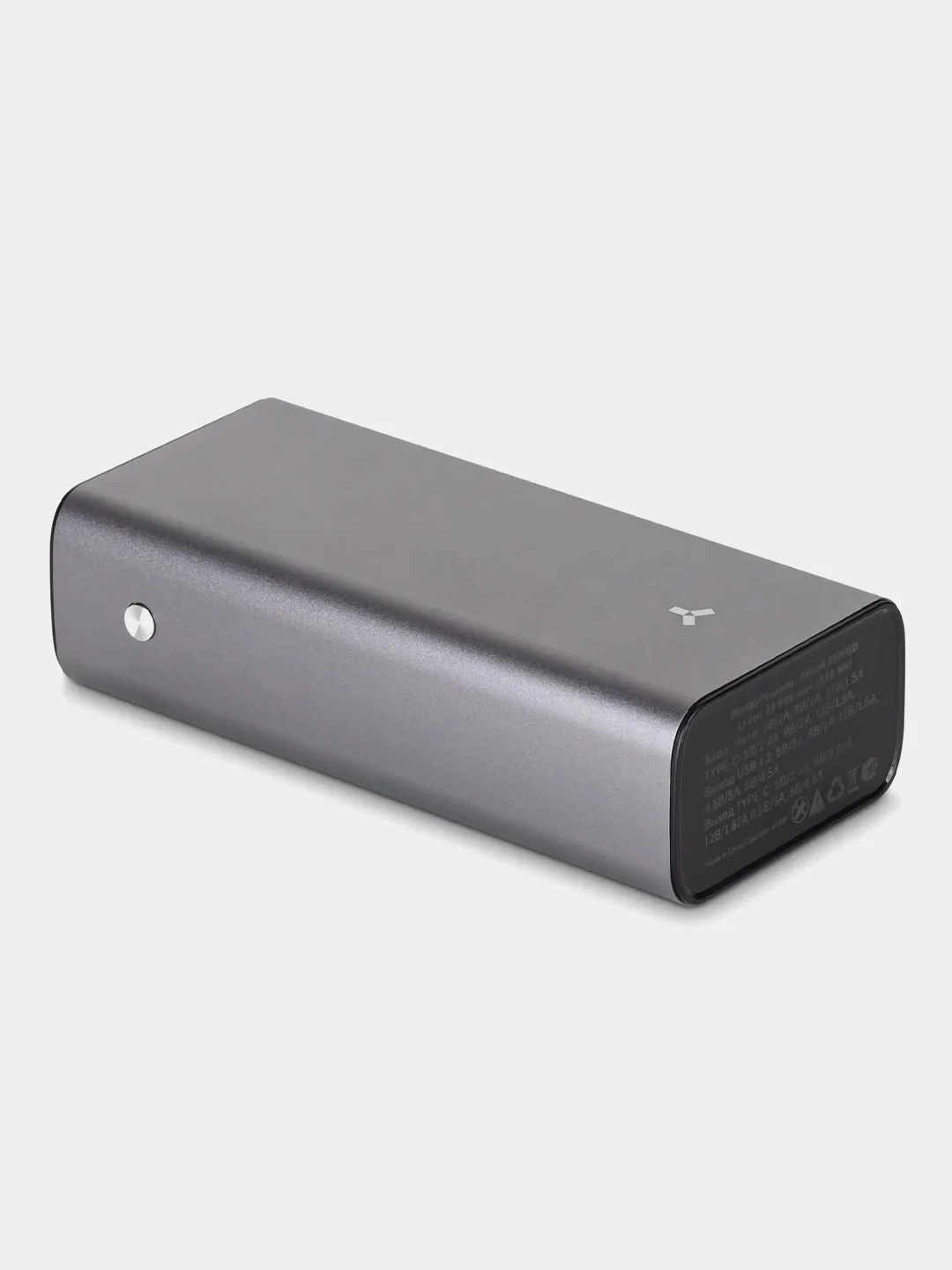 Серый внешний аккумулятор Atlant 30MQD, 30 000 мАч, USB Type-A/Type-C, быстрая зарядка