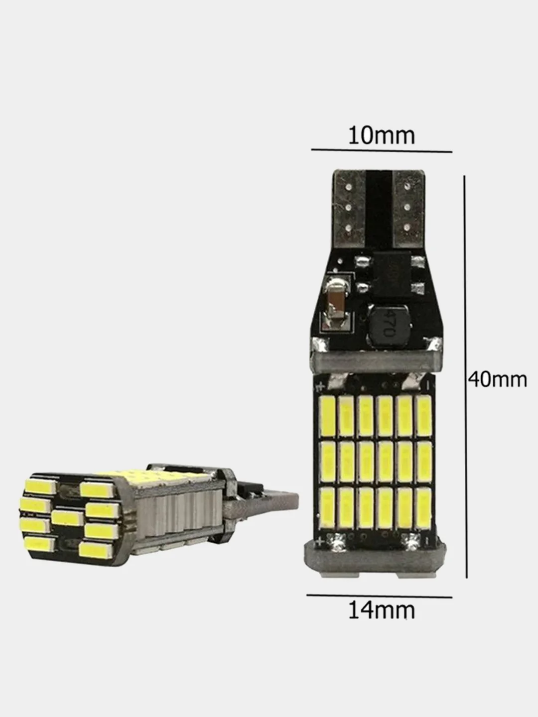 Белый светодиодные LED-лампы W16W T15, CUNBUS 45 smd 1-2 штуки