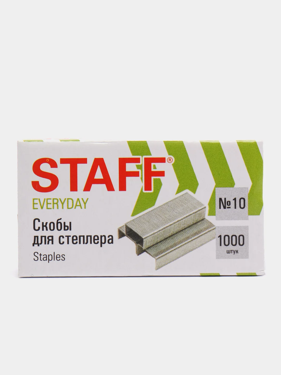 Скобы для степлера 10