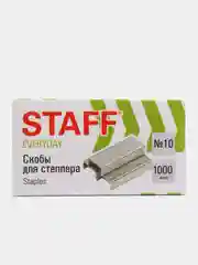 Скобы для степлера 10