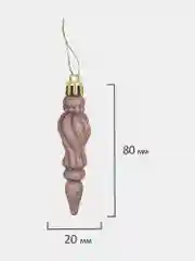 Новогодние игрушки на елку, набор елочных украшений, 50 предметов, "Золотая сказка"