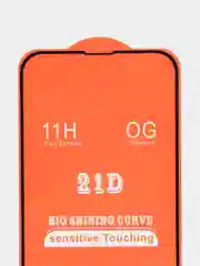 Стекло для iPhone 12/12 Pro/11 Pro Max/X/XS/11 Pro/13 Pro/13/XR