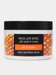 Белый маска для волос , 500мл