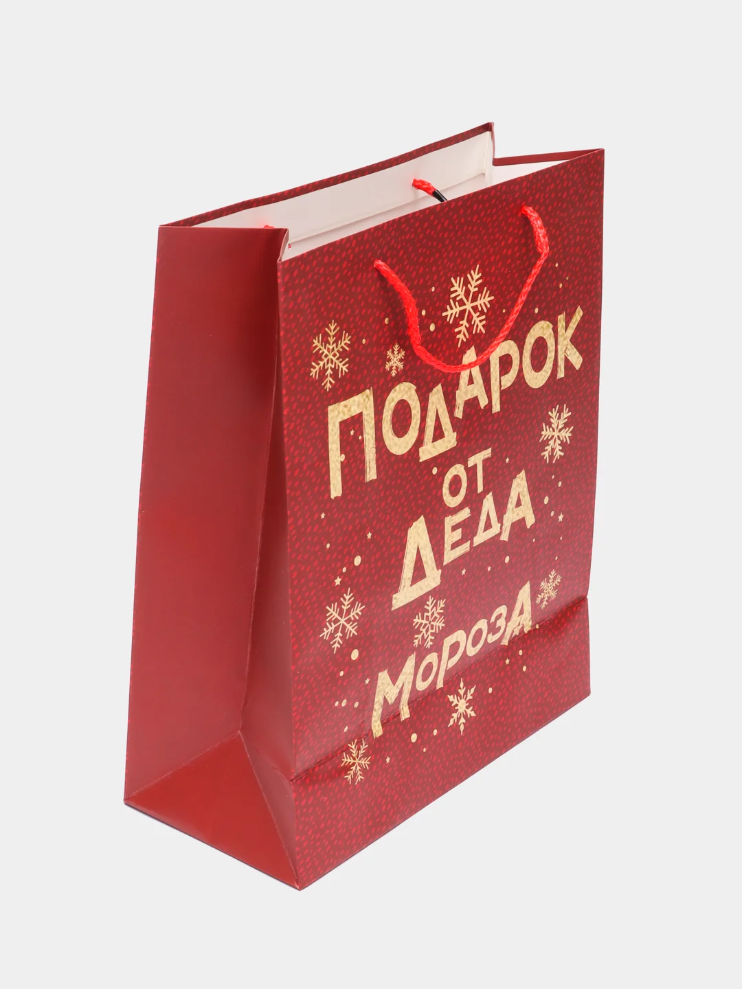 Рыжий пакет подарочный "С Днём Рождения", "Давай зажигай" Единорог, Кошка, Динозавры 26*12*32 см