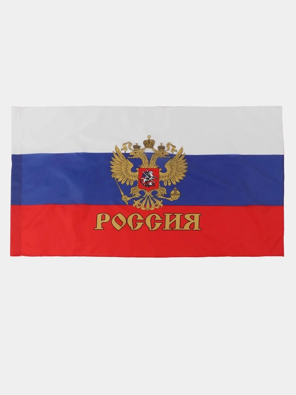 Флаг ВДВ, СССР,военная разведка, Башкортостана,Флаг Татарстан,флаг Чечнифлагшток