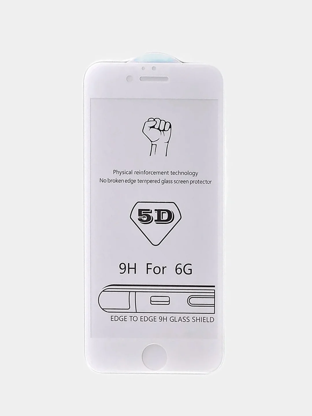 Белый защитное стекло 5D Glass для iPhone 6/6S/6 Plus, 7/7 Plus, противоударное, полноэкранное