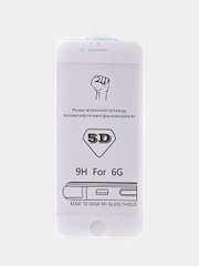Защитное стекло 5D Glass для iPhone 6/6S/6 Plus, 7/7 Plus, противоударное, полноэкранное