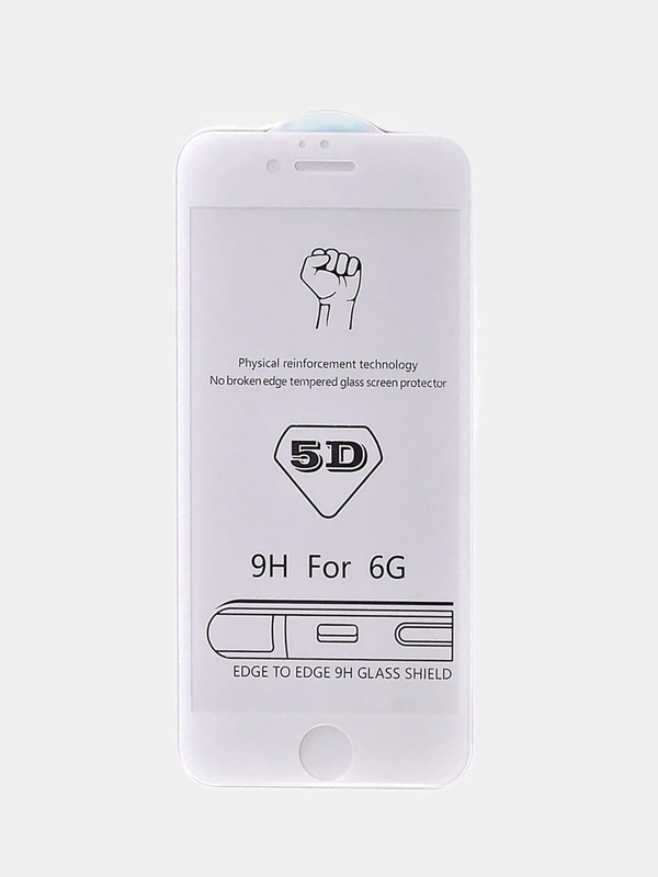 Защитное стекло 5D Glass для iPhone 6/6S/6 Plus, 7/7 Plus, противоударное, полноэкранное