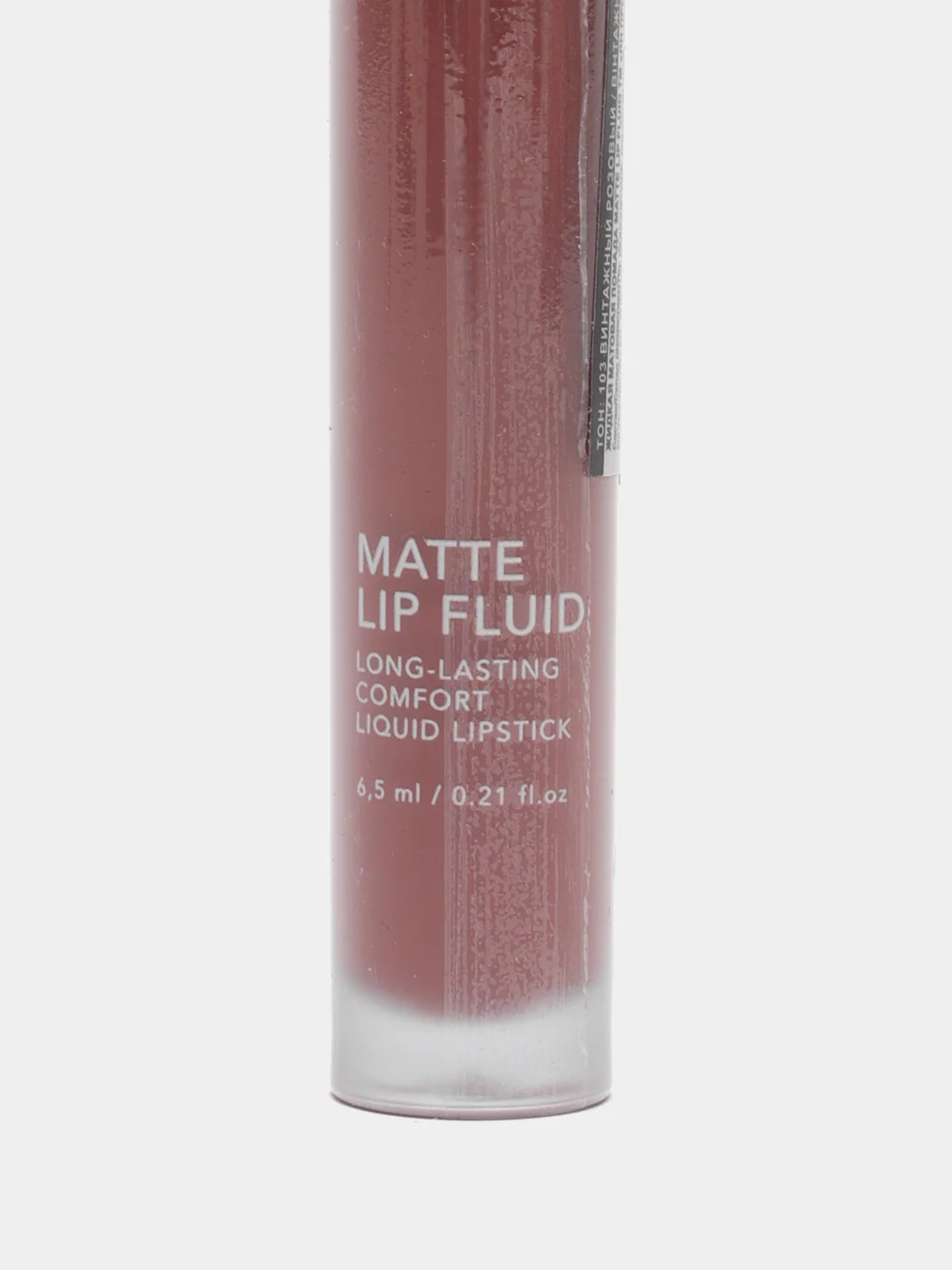 Жидкая матовая помада LN PRO Matte Lip Fluid, тон 103