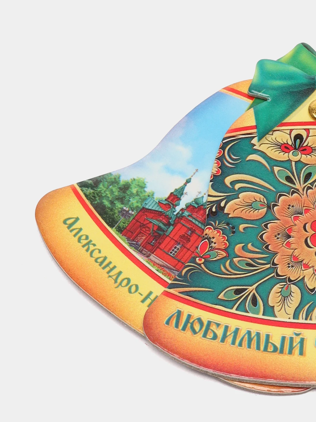 Магнит раздвижной в форме колокольчика "Челябинск"