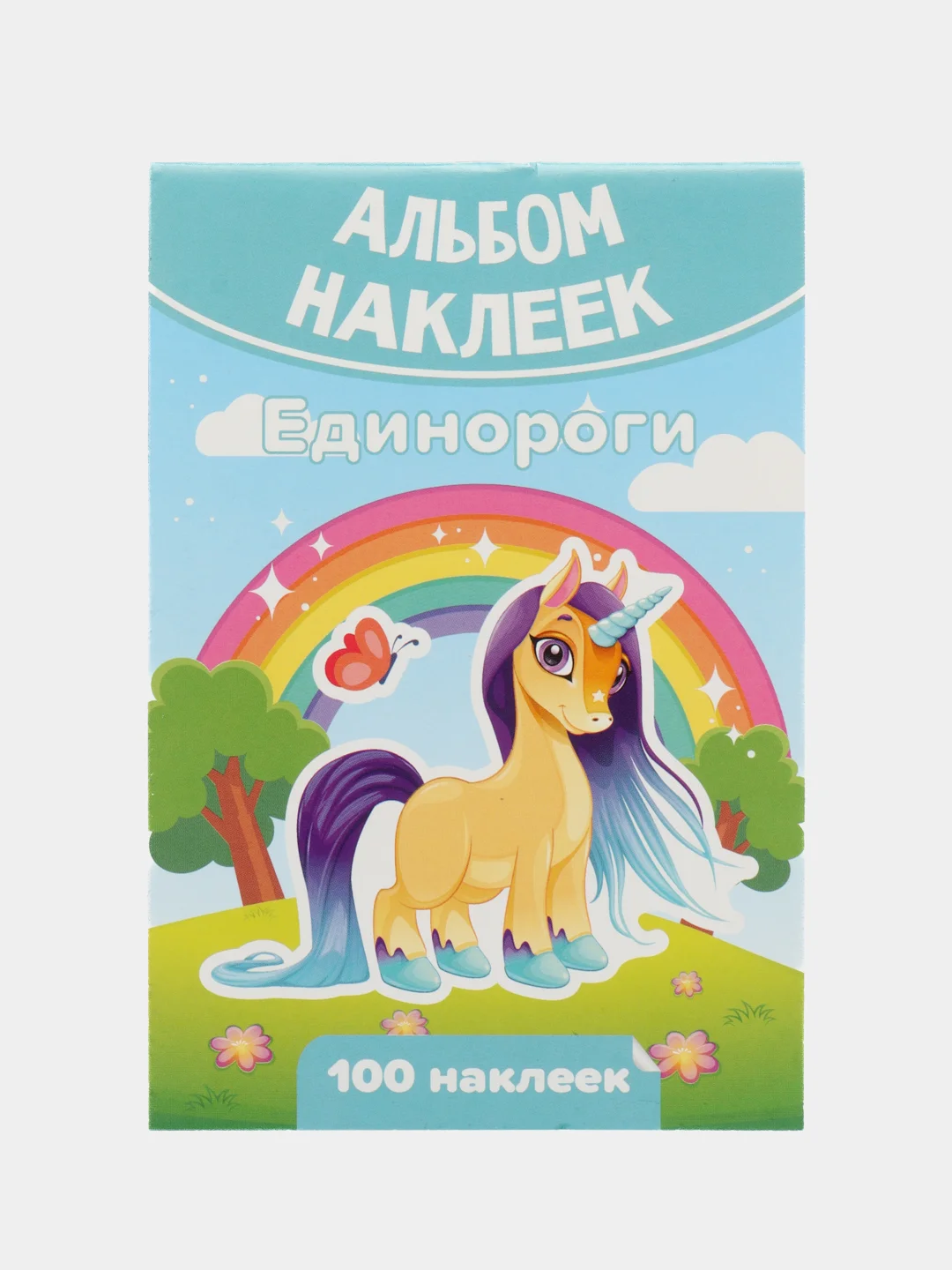 Бирюзовый наклейки, альбом, набор наклеек для детей, тематические наклейки для мальчиков и девочек