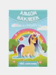 Бирюзовый наклейки, альбом, набор наклеек для детей, тематические наклейки для мальчиков и девочек